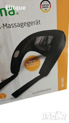 Немски Шиацу масажор за врат и гръб  Medisana с термофункция, снимка 8 - Масажори - 52744293