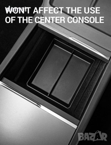 BASENOR 2024 Tesla Model 3 Кутии за съхранение, Аксесоари (2 БР.), снимка 7 - Аксесоари и консумативи - 44481402