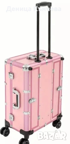 Преносима тоалетка с огледало , снимка 2 - Други - 48448534