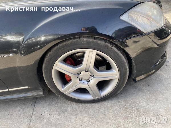 Оригинален АМГ - пакет, снимка 3 - Части - 38758521