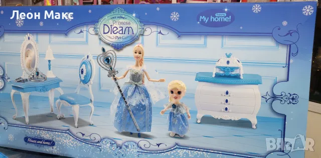 Кукла Елза с каляска,тоалетка и аксесоари детски комплект 76см, снимка 4 - Кукли - 48252273