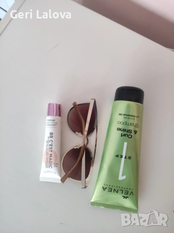 козметика и очила 