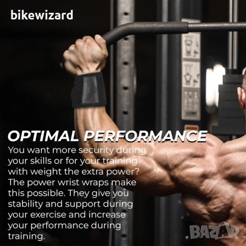 BEAST RAGE 2 броя Подплатени памучни опори за китката с гел за допълнително сцепление НОВИ, снимка 3 - Фитнес уреди - 52566549