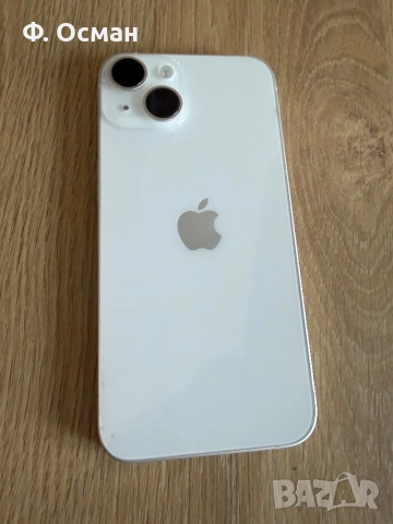 Iphone 14 128 GB + Подарък, снимка 3 - Apple iPhone - 53400406