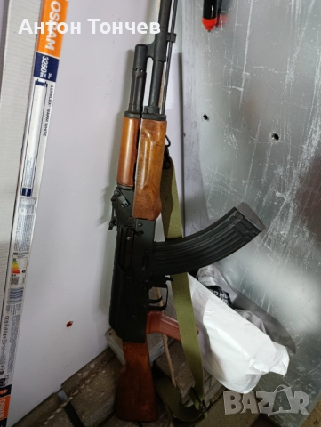 Ако 5,45, снимка 2 - Бойно оръжие - 52887073