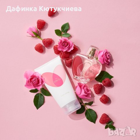 Комплект LOV U