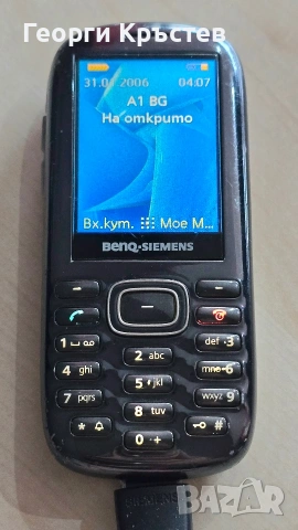 BenQ-Siemens E71 - без батерия, снимка 9 - Siemens - 53190634
