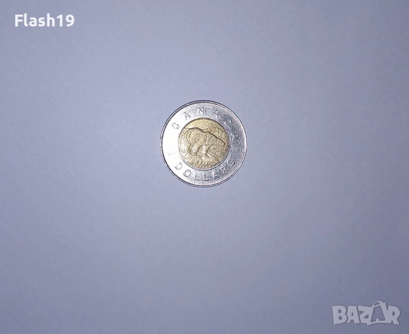 Канада 2 долара 1996, снимка 2 - Нумизматика и бонистика - 52820714