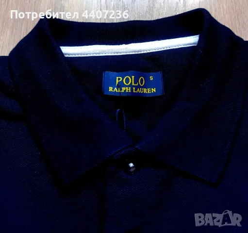 Мъжки тениски Polo Ralph Lauren, снимка 3 - Тениски - 49387559
