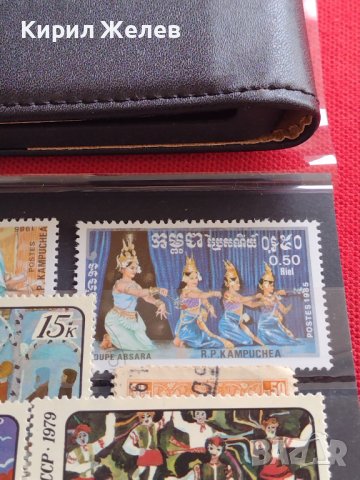 Пощенски марки смесени серий от цял свят перфектно състояние за КОЛЕКЦИЯ 22567, снимка 7 - Филателия - 40444666