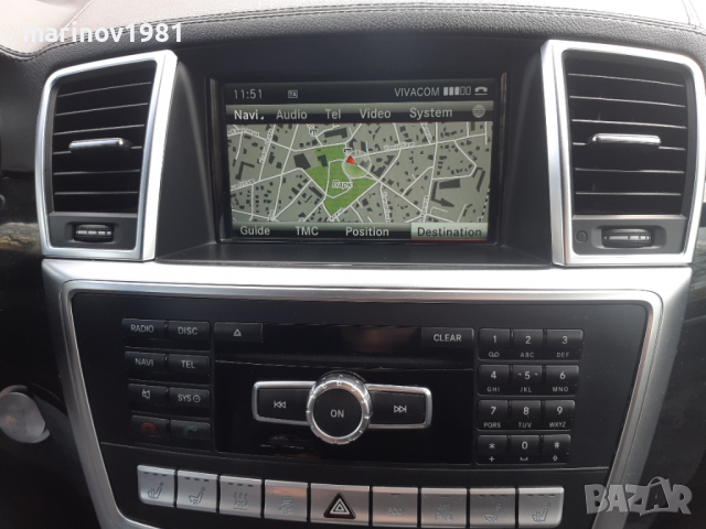 Mercedes COMAND NTG 4.5/ 4.7 Europe   Sat Nav Map Update, снимка 4 - Аксесоари и консумативи - 36206705