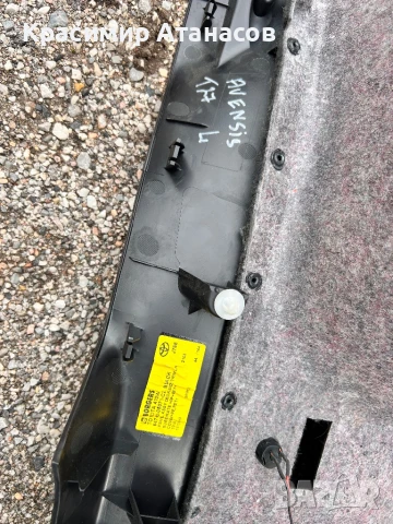 64740-05071-C2Интериорна пластмаса багажник кори за Тойота Авенсис T27.комби.64730-05071-C2, снимка 5 - Части - 51074353