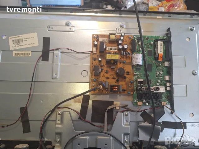 подсветка от дисплей VES315WNDS-01 от Finlux модел 32FLYR160DO, снимка 3 - Части и Платки - 47321606