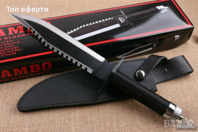 Нож RAMBO Първа кръв част II с комплект за оцеляване