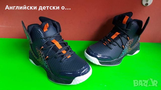 Английски детски боти-XRAY, снимка 3 - Детски боти и ботуши - 34829605