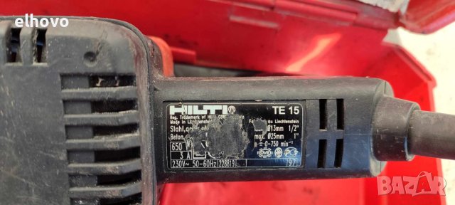 Перфоратор HILTI TE 15, снимка 4 - Перфоратори - 44413794