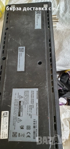 тв бокс samsung 8 series и TV стойка за 65 инчов Samsung 8 серия, снимка 5 - Части и Платки - 51750407