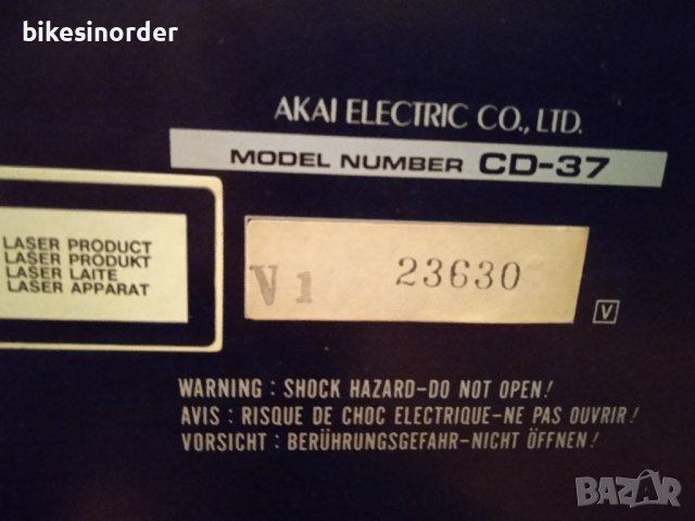 AKAI CD-37, снимка 5 - Декове - 44172317