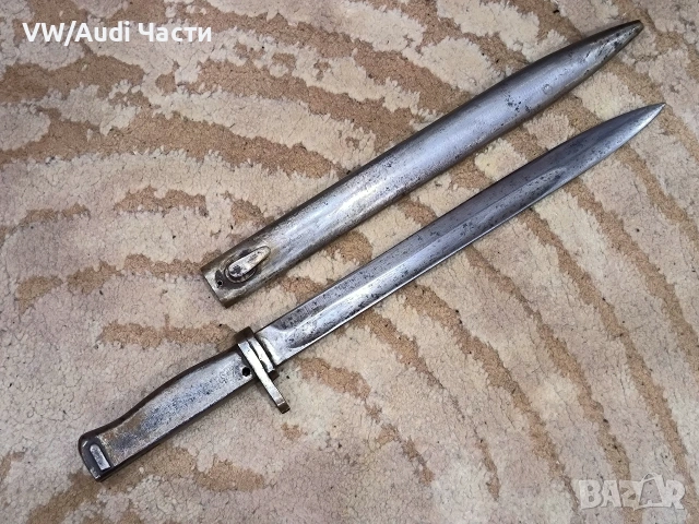 Немски щик нож байонет ЕРЗАЦ Ersatz M88/98, снимка 2 - Антикварни и старинни предмети - 53368680