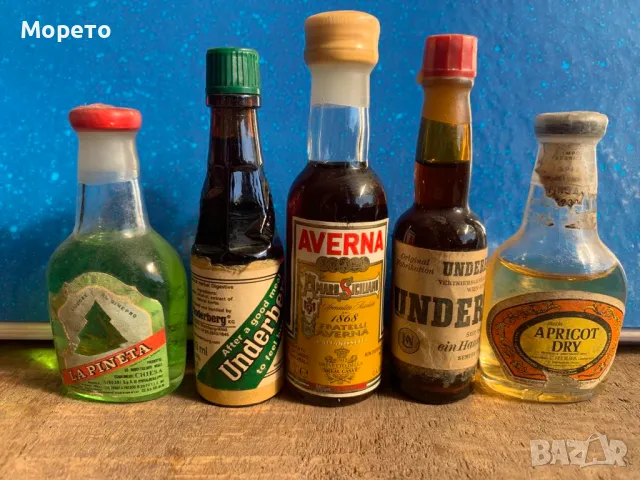 Стари сувенирни шишенца,бутилчици за колекция -Лот-14