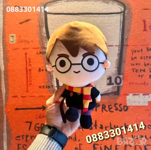 Хари Потър Плюшен 20см , снимка 6 - Плюшени играчки - 49742426