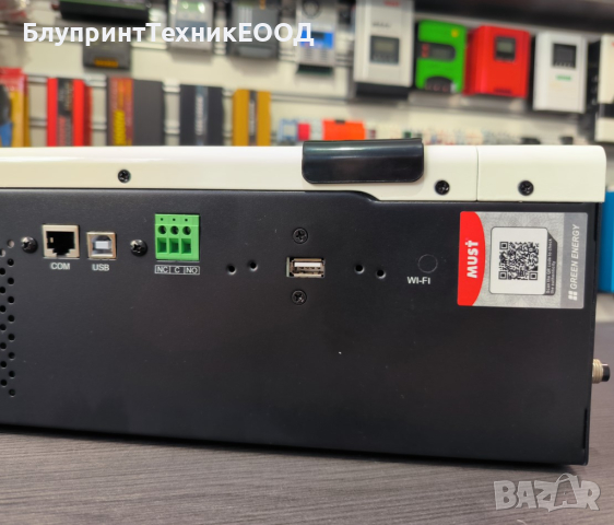 3000W 24V UPS/Комбиниран инвертор MUST със 60A MPPT соларен контролер PV18-3024VPM, снимка 4 - Друга електроника - 41934885