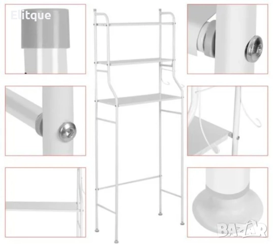 Етажерка с три рафта за баня, тоалетна, мокро помещение 263, снимка 12 - Етажерки - 52865539