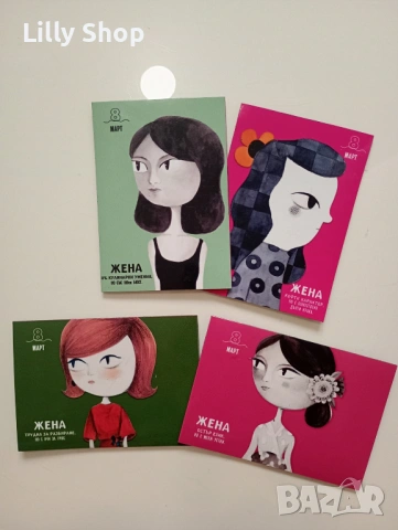 магнити за осми март сет от 4бр., снимка 3 - Други - 53615921