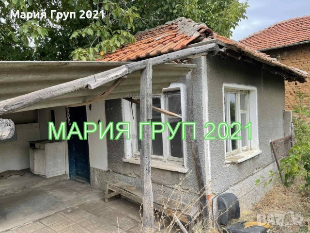 !!!ТОП ОФЕРТА!!!Продавам Къща в село Орешец област Хасково!!!