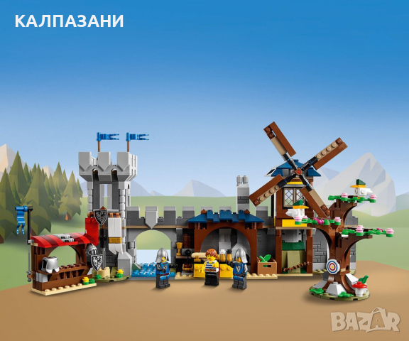 LEGO Creator 31120 - Средновековен замък , снимка 5 - Конструктори - 44840256