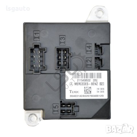 BCM модул Mercedes-Benz CLS (C219) 2004-2010 ID:106878