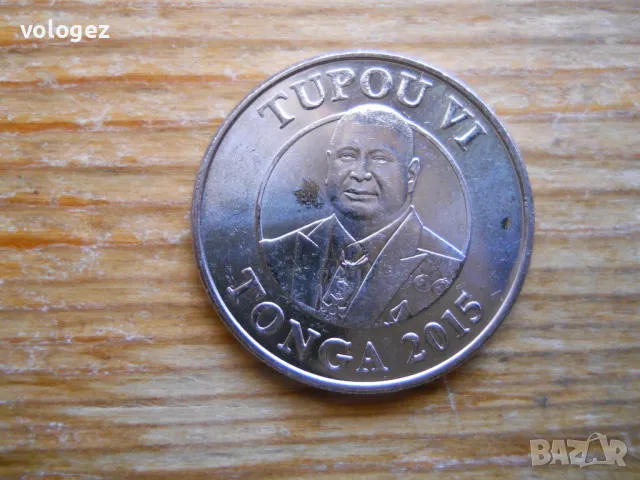 монети - Тонга, Западно Самоа, снимка 6 - Нумизматика и бонистика - 49258379