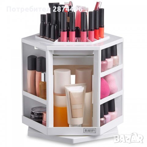 2016 Пластмасов, настолен органайзер за гримове, снимка 6 - Други - 35761314