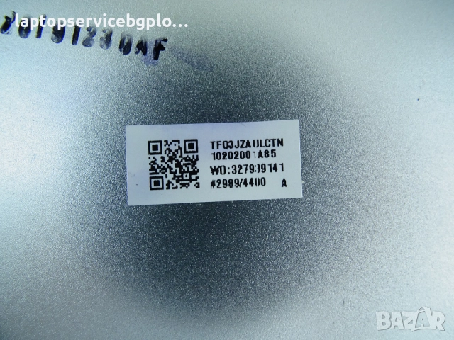 Acer Aspire 5 A515-54 15.6" Корпус за матрица с панти 3JZAULCTN, снимка 5 - Части за лаптопи - 52177434