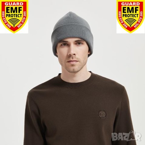 RF EMF EMR GPS WiFi BT 3G4G 5G Екраниранa Шапка със Сребърни Нишки за Електромагнитна Защита Унисекс, снимка 12 - Други - 42329173