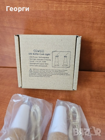 Светещи тапи, снимка 3 - Други - 53708772