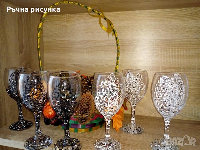 Наличен комплект чаши за вино ,цена на комплекта 30лв, снимка 1 - Декорация за дома - 34778805