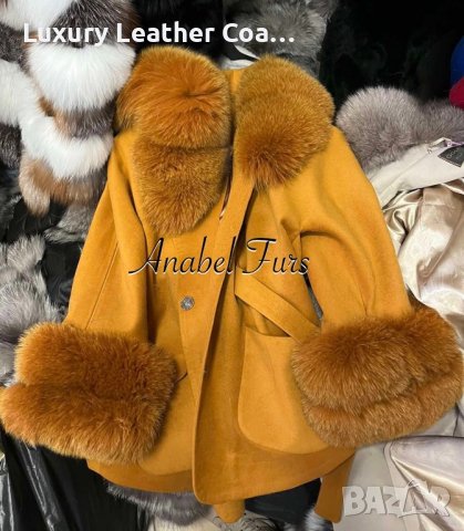 Дамски палта и Якета /алкантара, естествен косъм и естественя кожа/, снимка 3 - Якета - 39117233