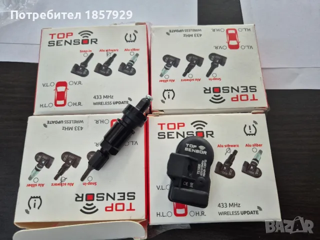 Man Tge tpms цената е за 4те., снимка 2 - Части - 50182938