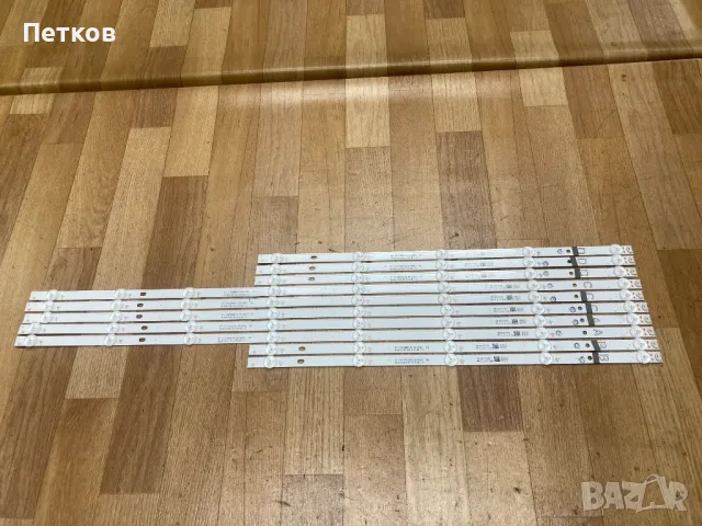 D65V800M4CWH  RF-CF650001BE30 RF-CF650001DE30-0501 RF-CF650001CE30-0801