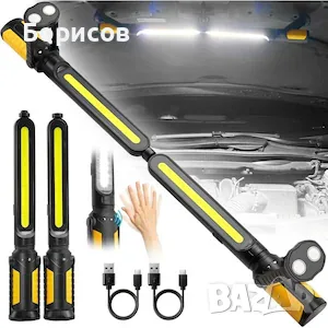 COB Work Light-работна лампа,за сервиз за под капак на кола 2400LM LED 4400mAh