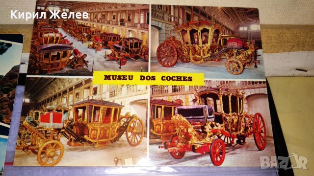 ЛОТ 4 СТАРИ ПОЩЕНСКИ КАРТИЧКИ ТЕМА ПОРТУГАЛИЯ ИСПАНИЯ ЕКЗОТИКА КУРОРТИ МУЗЕИ ПАМЕТНИЦИ МОРЕ 33434, снимка 7 - Филателия - 38811006