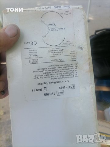 Инструменти за хирургия, снимка 6 - Медицински консумативи - 41626949