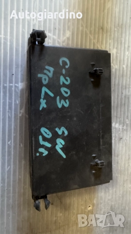 Модул за врата за Mercedes C - 2038206326, снимка 2 - Части - 51824924