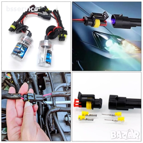 Комплект HID JST конектори за автомобилни електрически кабели, водоустойчиви, 352 броя, снимка 2 - Аксесоари и консумативи - 52459423