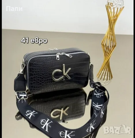 Дамски чанти Calvin Klein , снимка 4 - Чанти - 55770451