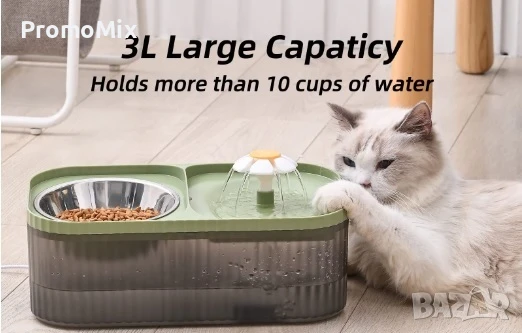 Фонтан за котки с купа за храна 2в1 LY-429-Green USB Поилка и хранилка за животни диспенсър за вода, снимка 2 - Други стоки за животни - 50645322