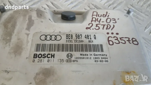 Компютър Audi A4 2.5 TDI 2003 8E0907401Q 0281011135 A4 (B6) (2000-2006), снимка 2 - Части - 55839620