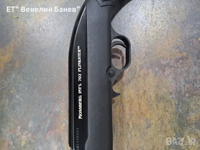 Ловна карабина, снимка 4 - Ловно оръжие - 48858700