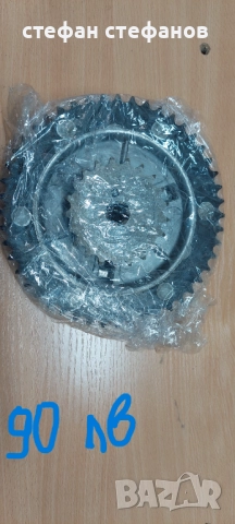 Части за мз ЕТЗ 251! Цени на всяка снимка!, снимка 12 - Мотоциклети и мототехника - 51531079